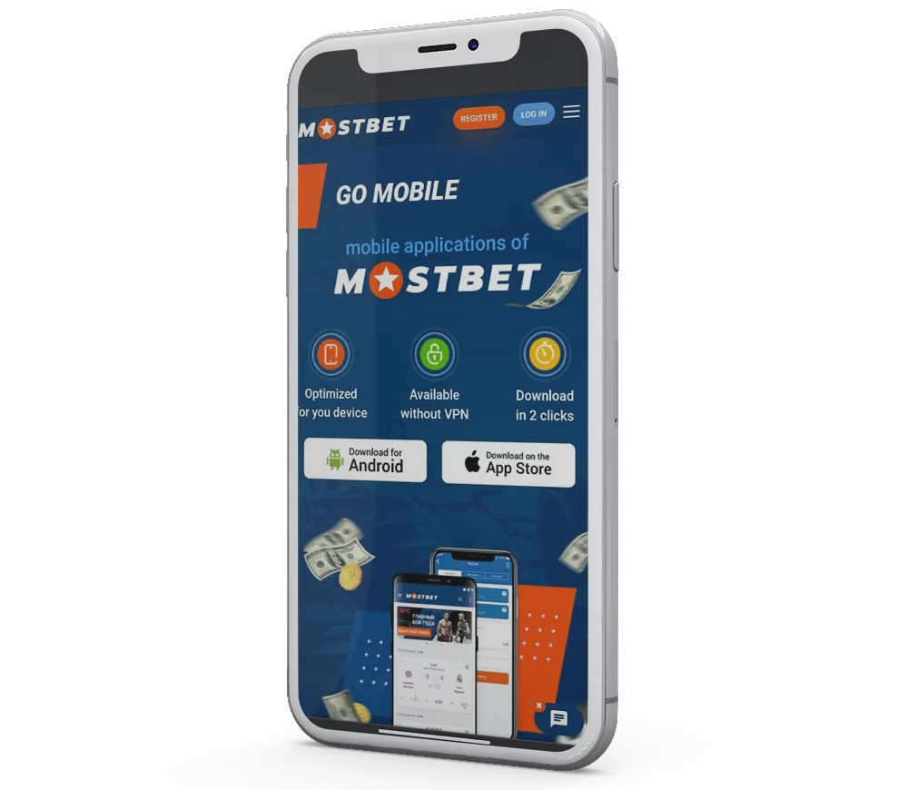 Download and install the Mostbet mobile app and place bets on sports whenever you want.