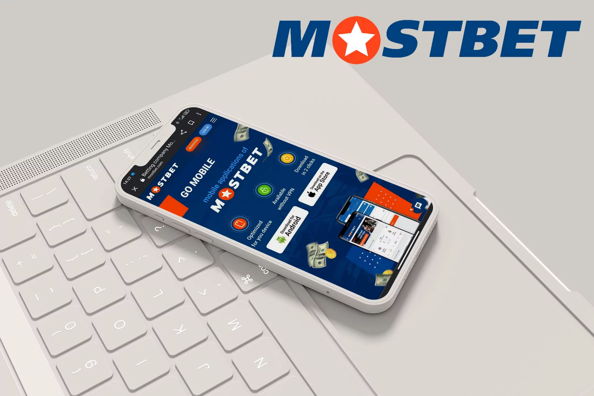 If you do not want to install any soft, you can still bet via you phone with the help of Mostbet's mobile version.