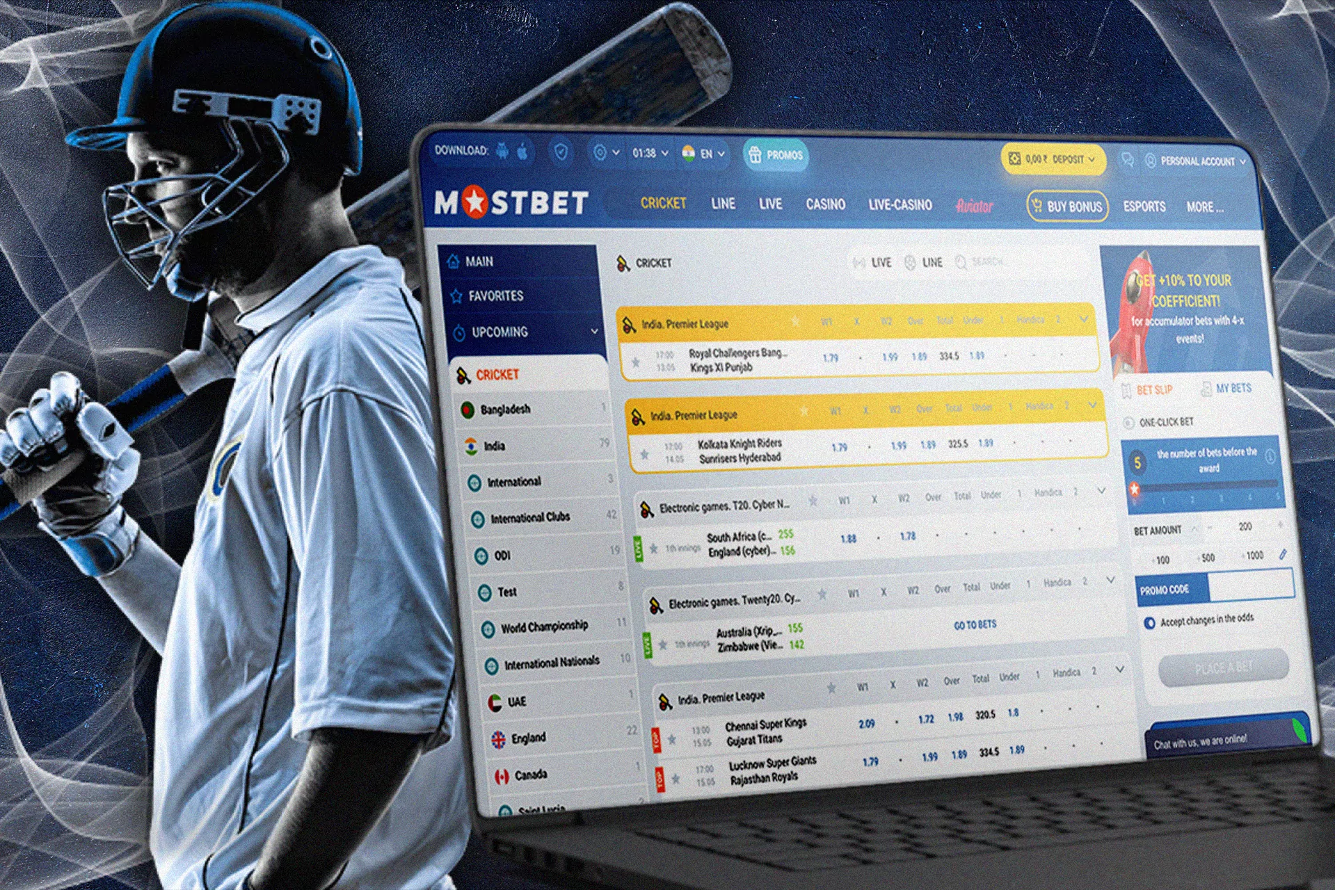 Place cricket bets on the official website of Mostbet.