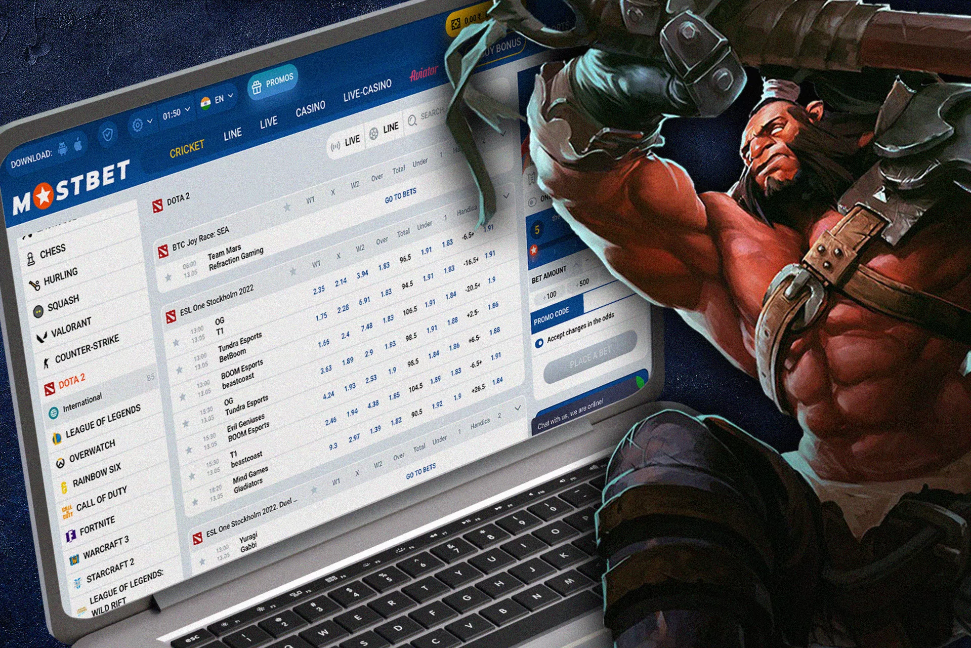 Dota-2 is one of the betting options at Mostbet.