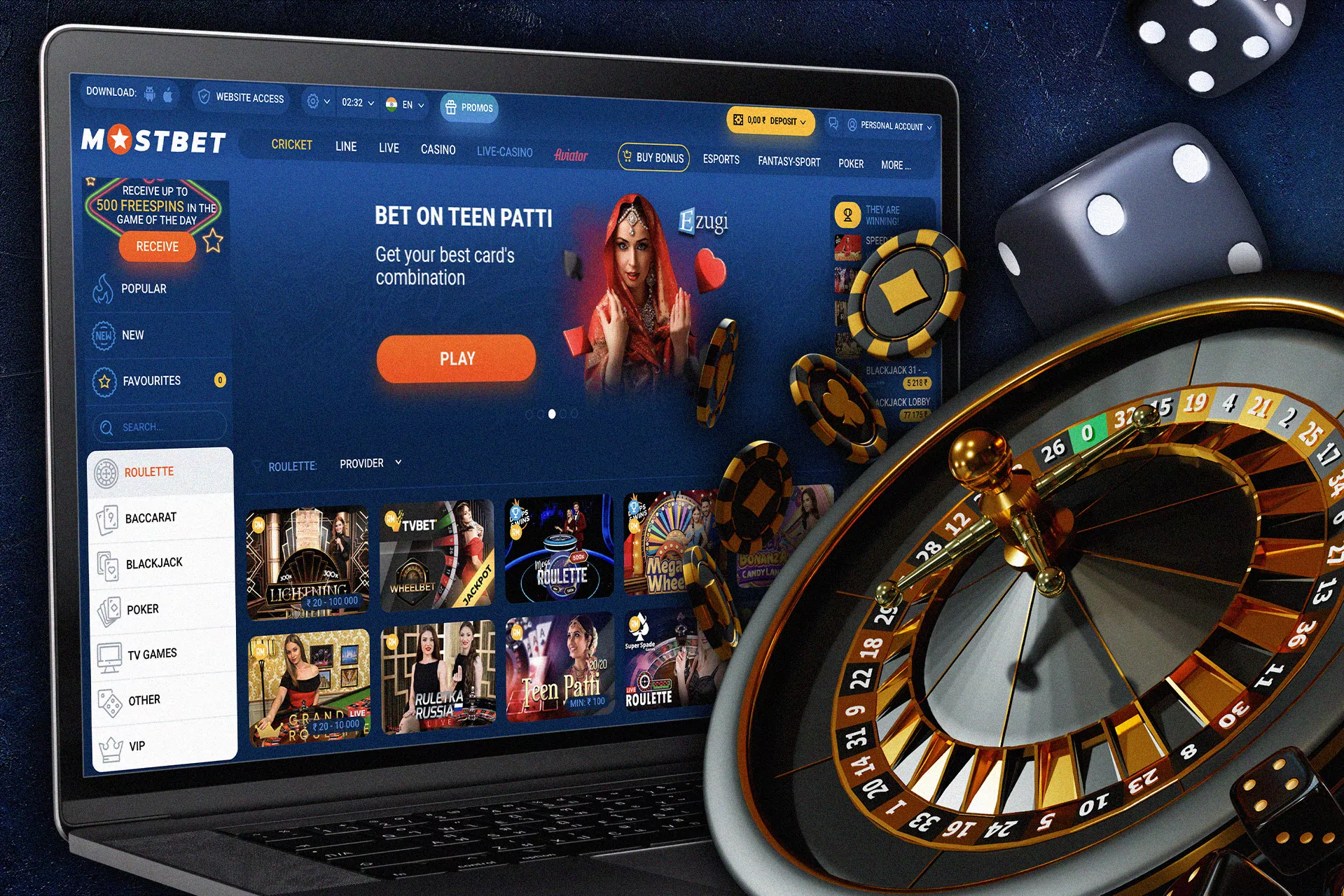 There is also a european roulette in the Mostbet casino.