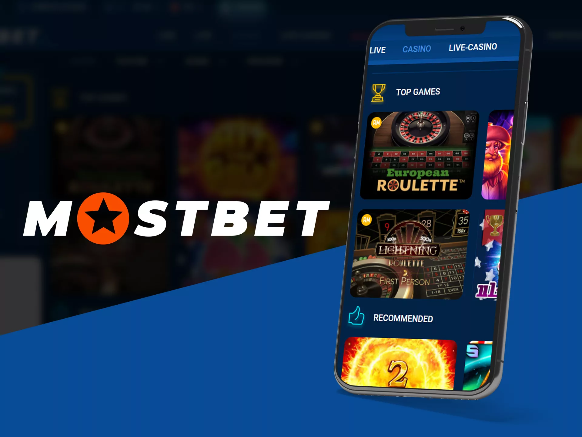 Mostbet is a safe and legal bookmaker operating in India.