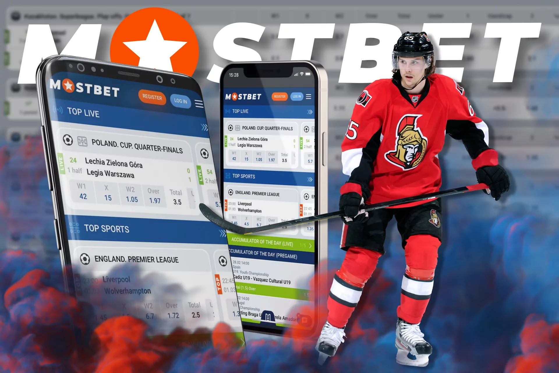 You can bet on ice hockey on Mostbet from the mobile app on your phone.