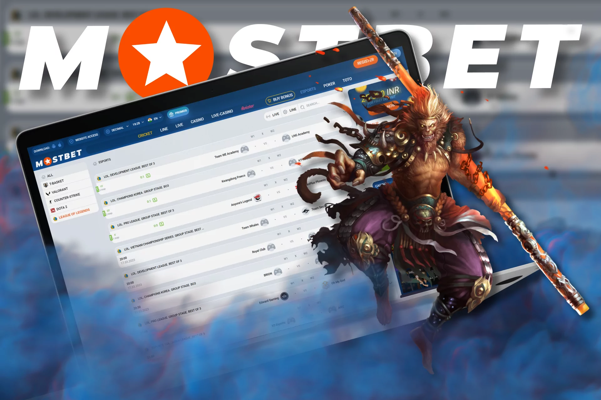 At Mostbet, bet on tournaments in the League of Legends.