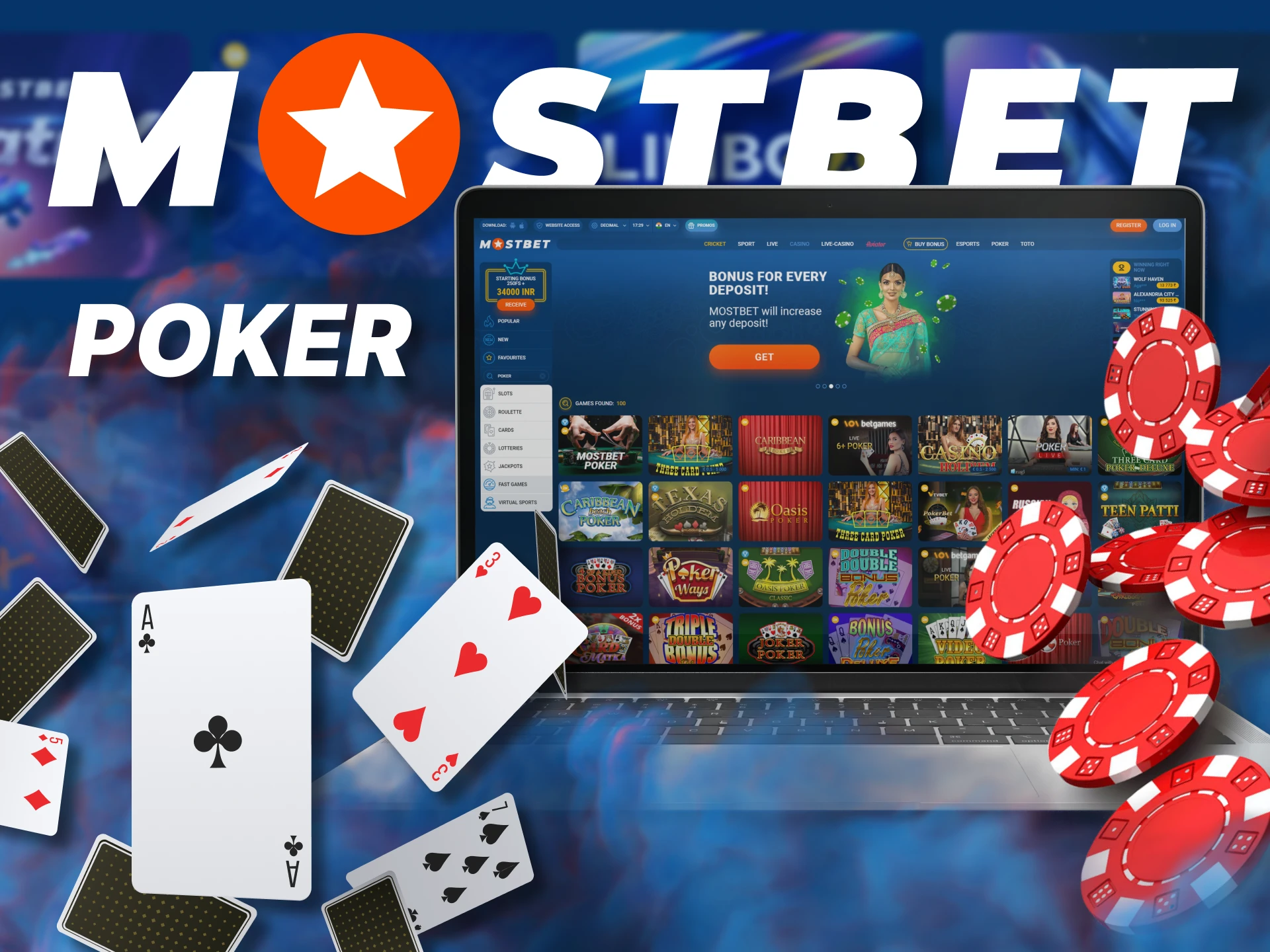 Play poker at Mostbet Casino.
