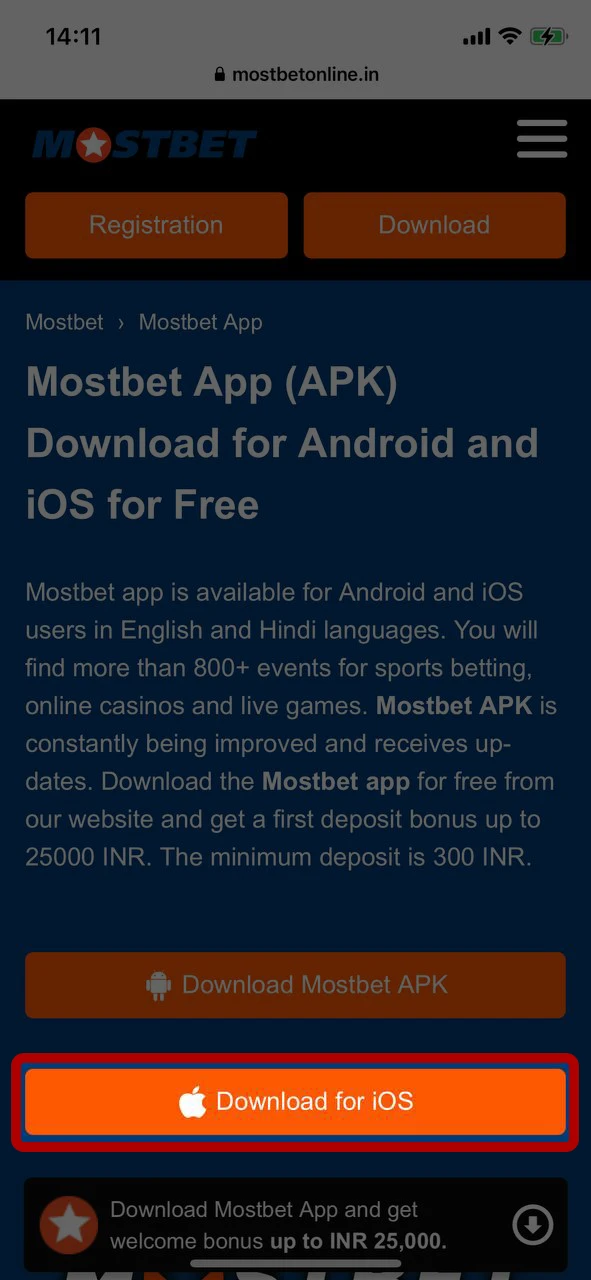 Click button "Download for iOS" to download Mostbet to your iPhone.