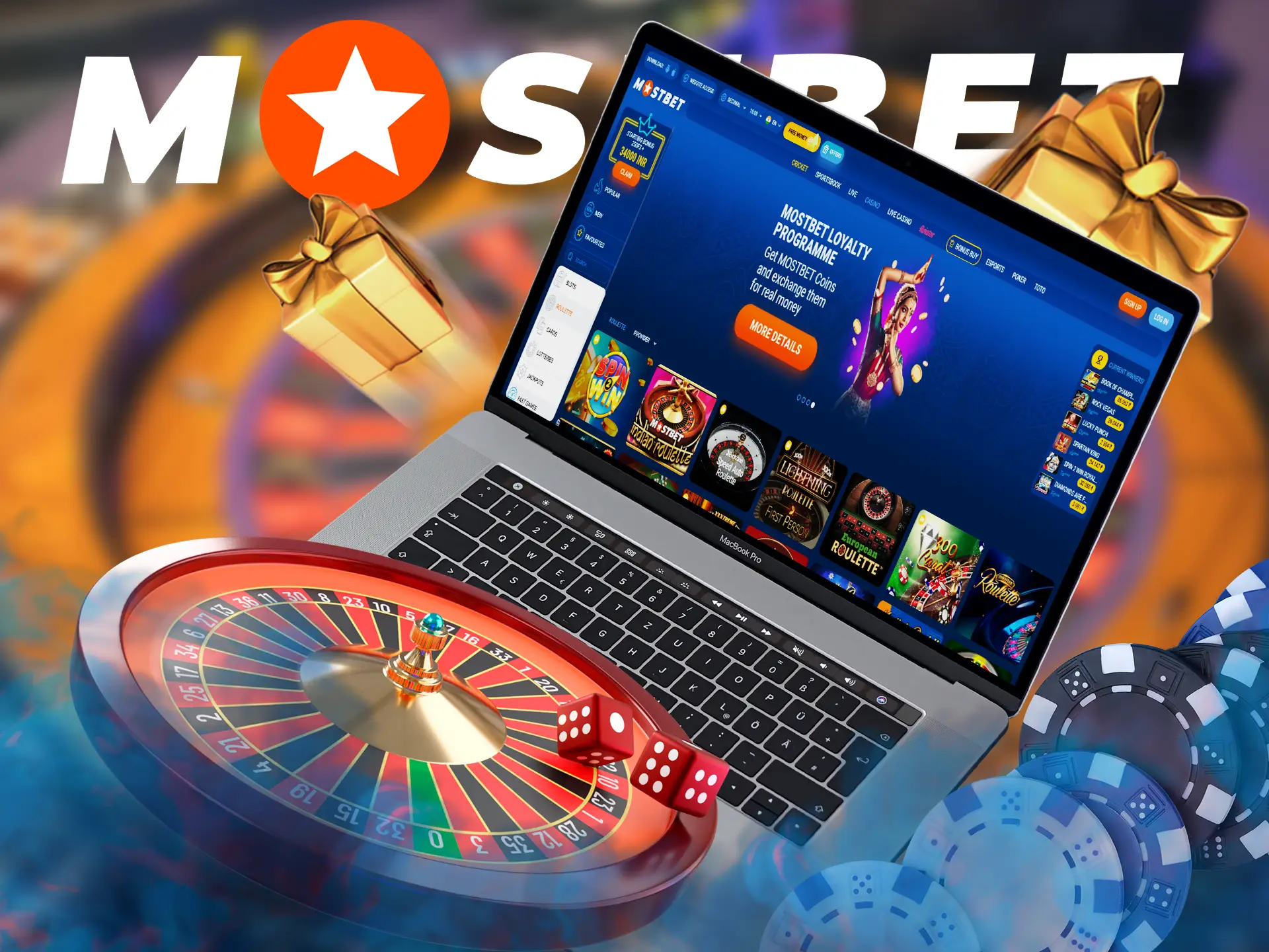 Indian users are entitled to receive a nice compliment when they create an account which will allow them to adapt in the Mostbet game.