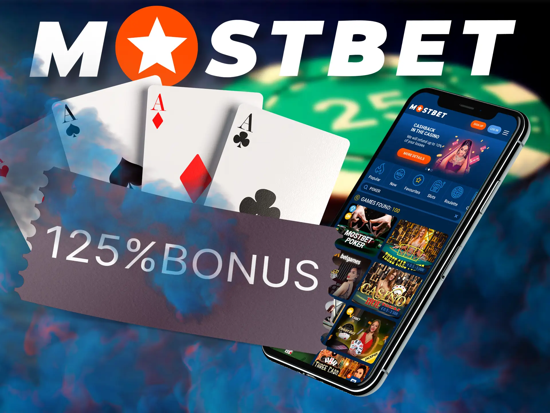 Thanks to a special set of numbers, players from India can get a special bonus that can be used at Mostbet Casino.