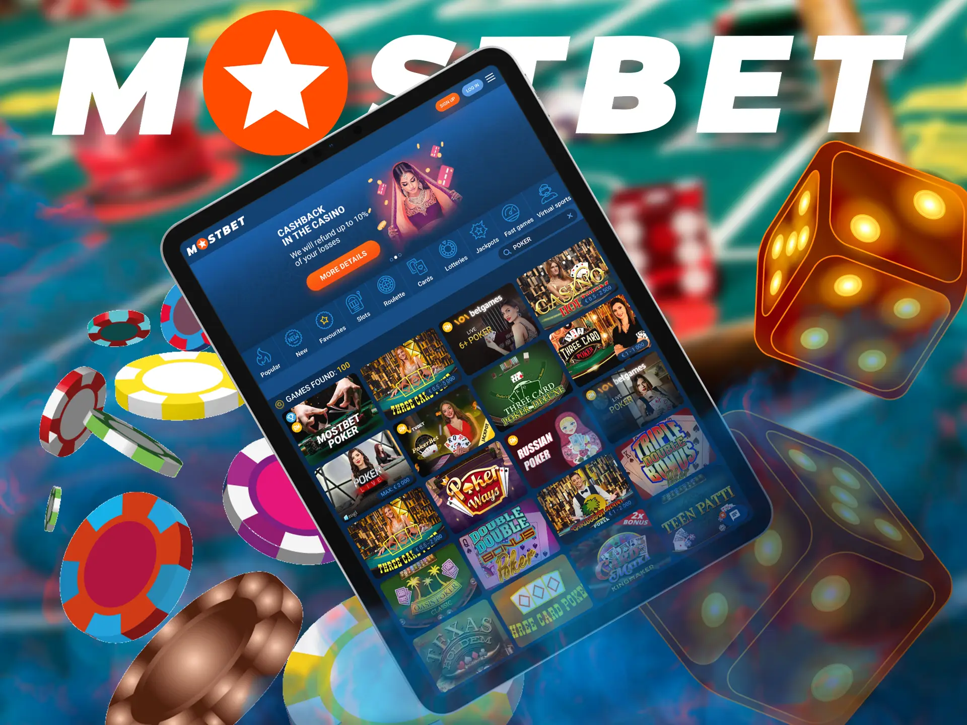 Become a full-fledged player, create an account on the Mostbet platform and get a lot of useful features after this procedure.