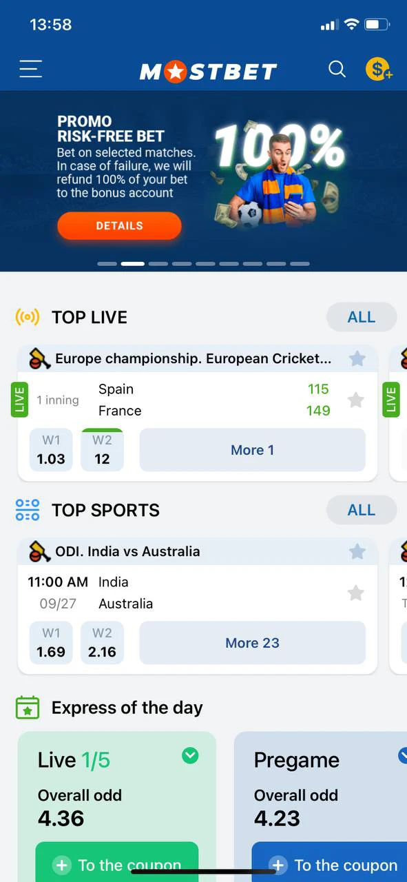 Go to the main page of the Mostbet app.
