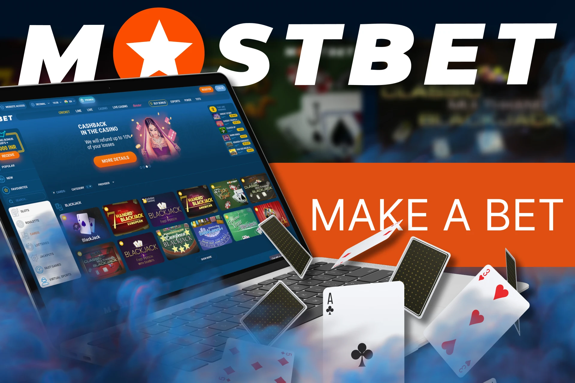 Start playing blackjack at Mostbet now with these simple instructions.