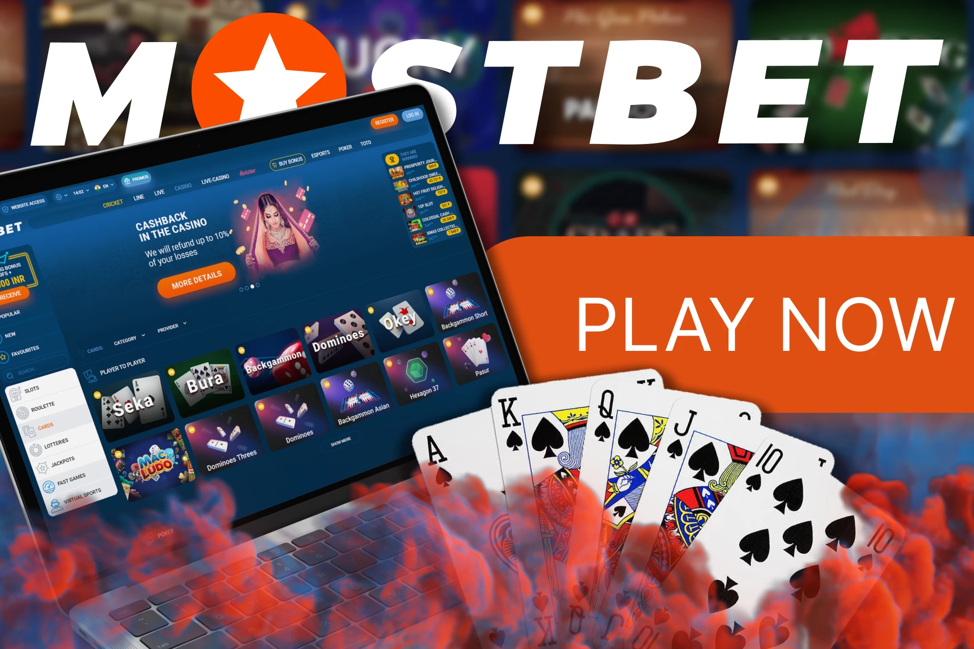Play the incredible game of Bura at Mostbet.