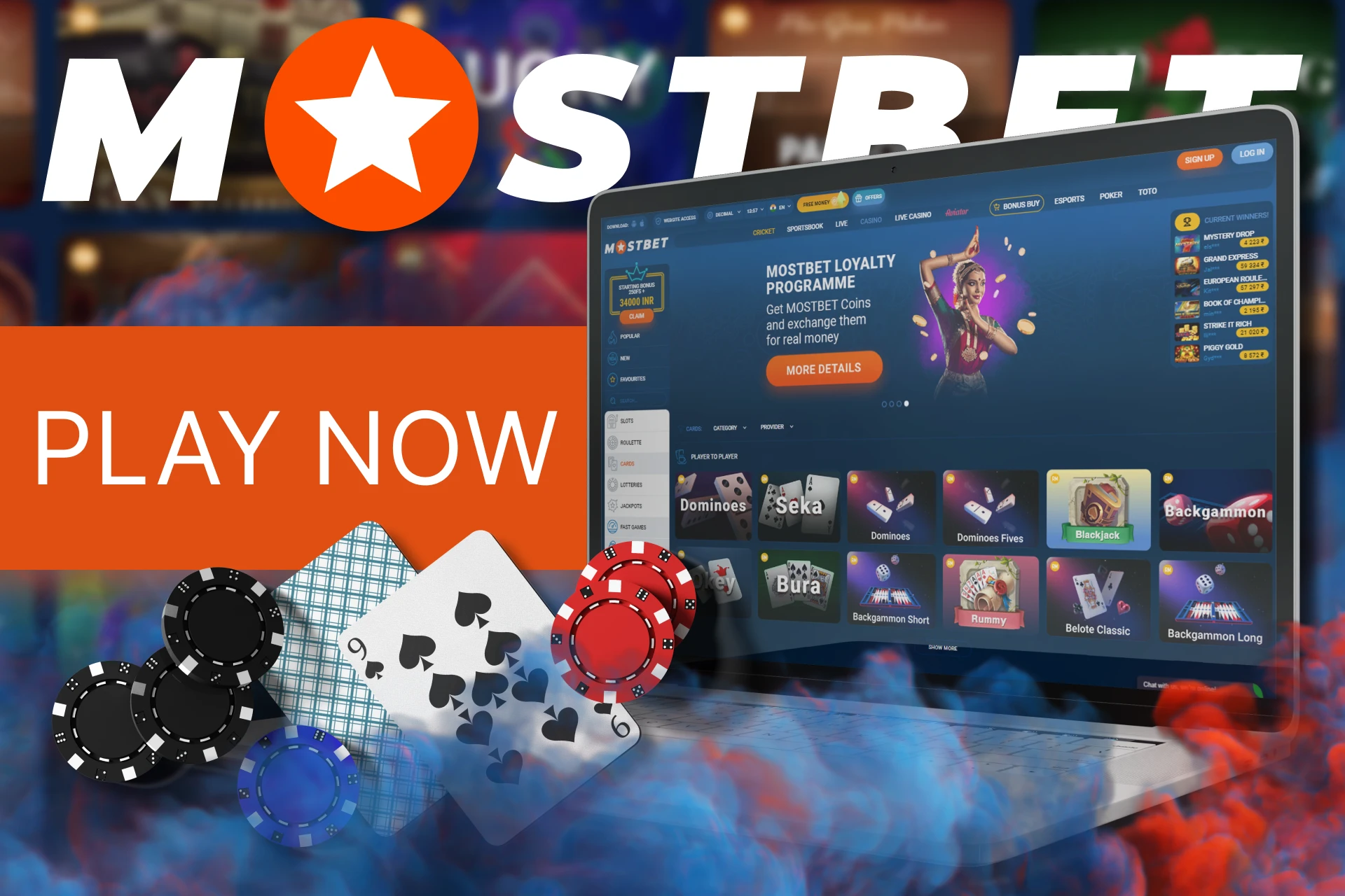 Find out how easy it is to start playing cards at Mostbet.