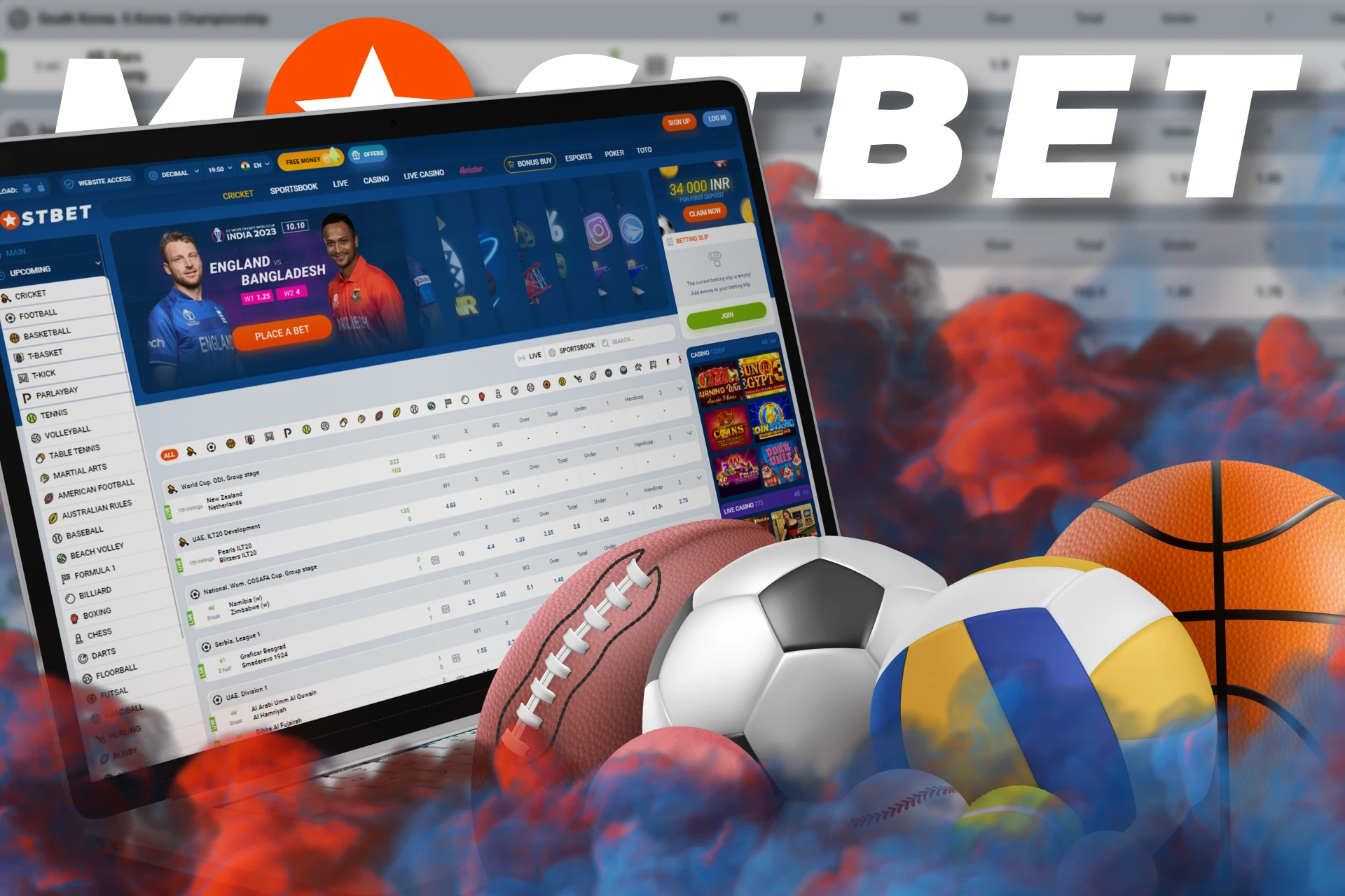 In addition to football, you can bet on other sports on the site or via the mobile app.