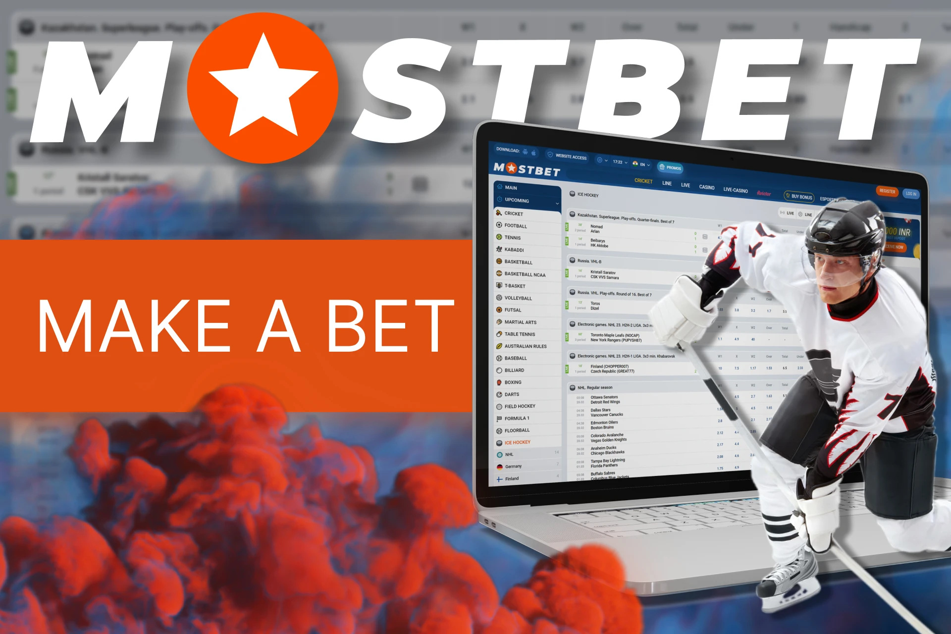 Bet on ice hockey online at Mostbet.