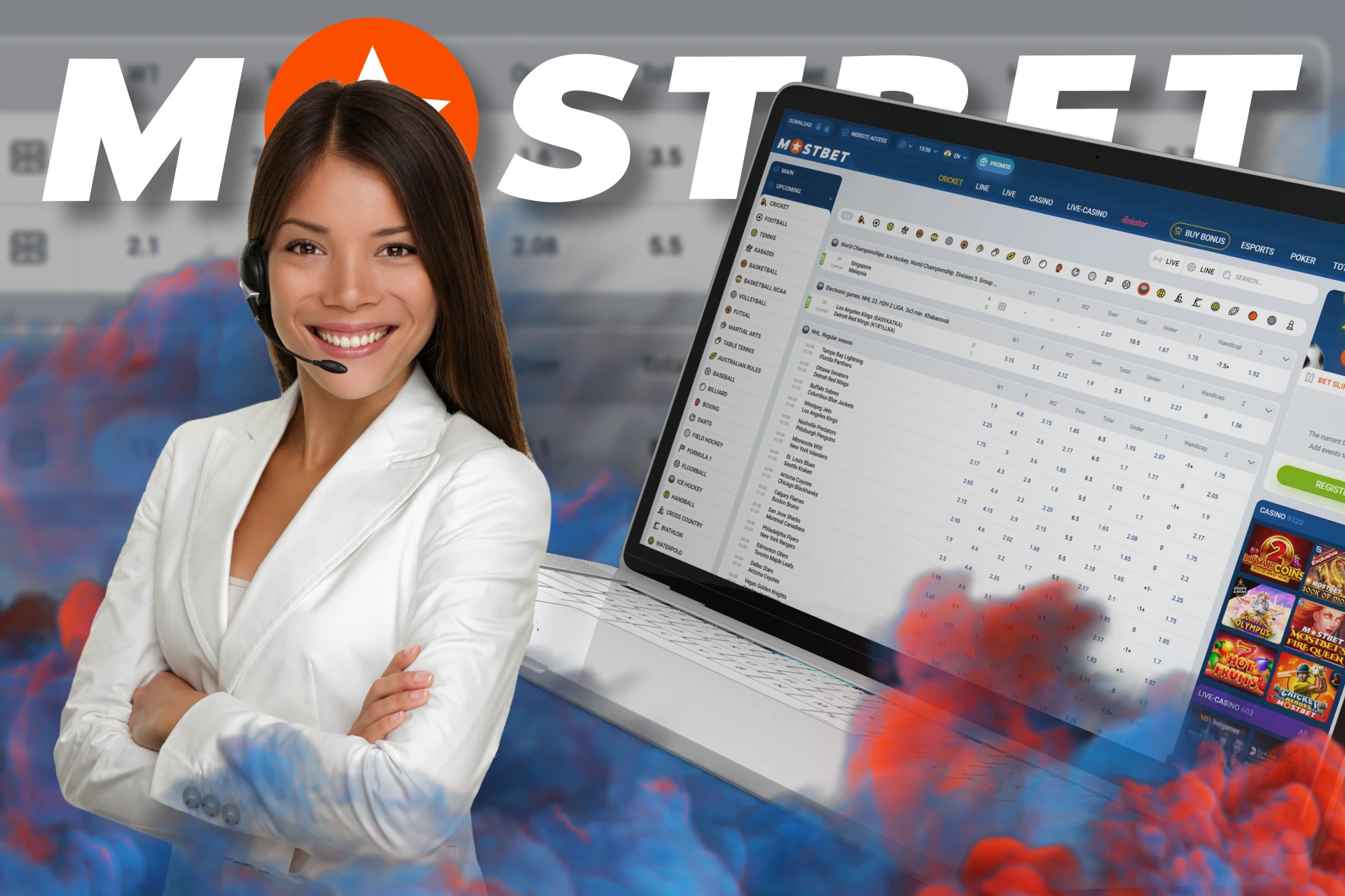Mostbet supports its users all day and night.