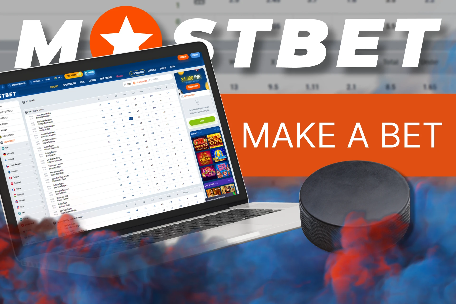 Try to following these tips from Mostbet to win betting on ice hockey.