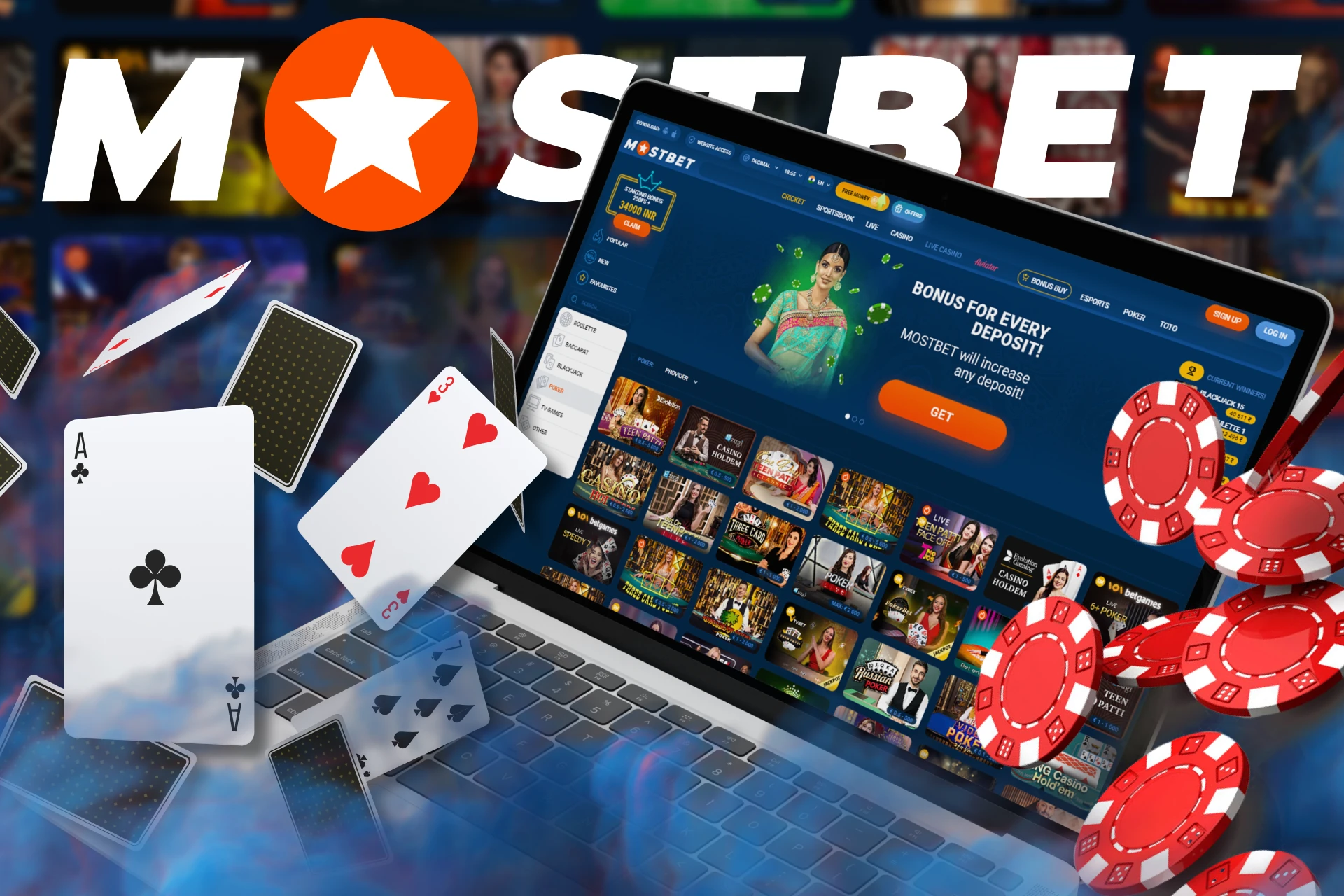 If you like card games, start playing poker at Mostbet.