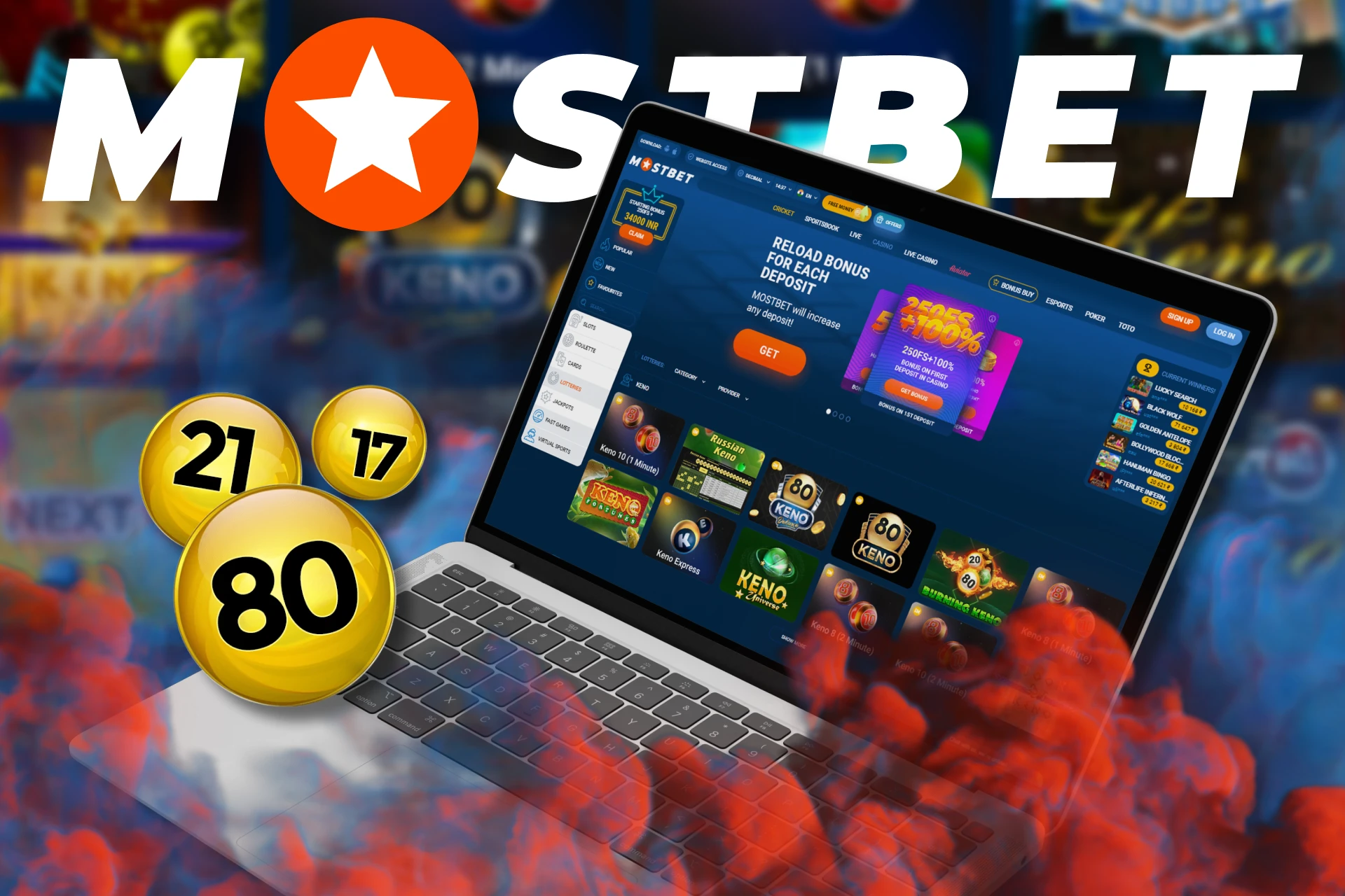 Start playing exciting lotteries with Mostbet.