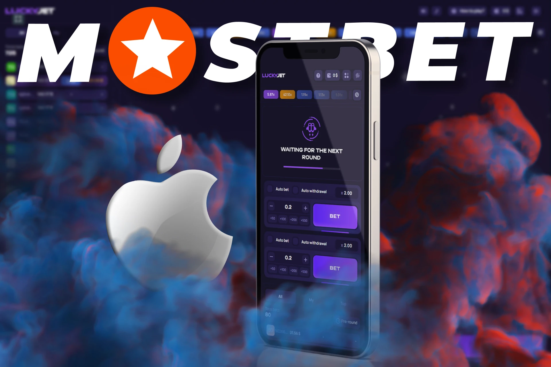 At Mostbet, play Lucky Jet on your iOS device.