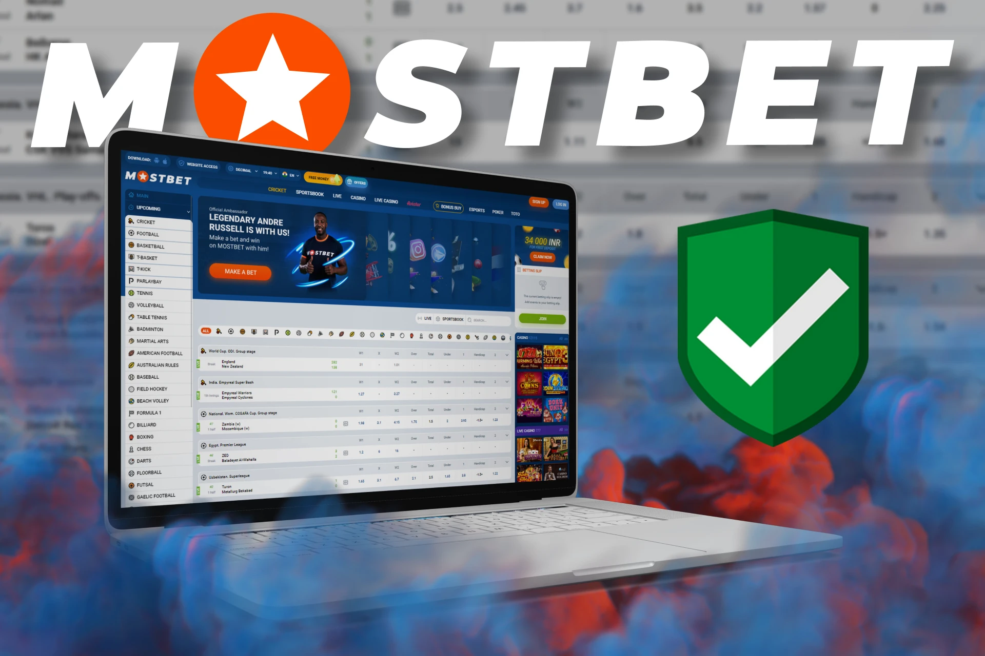 Mostbet website is absolutely safe for players.