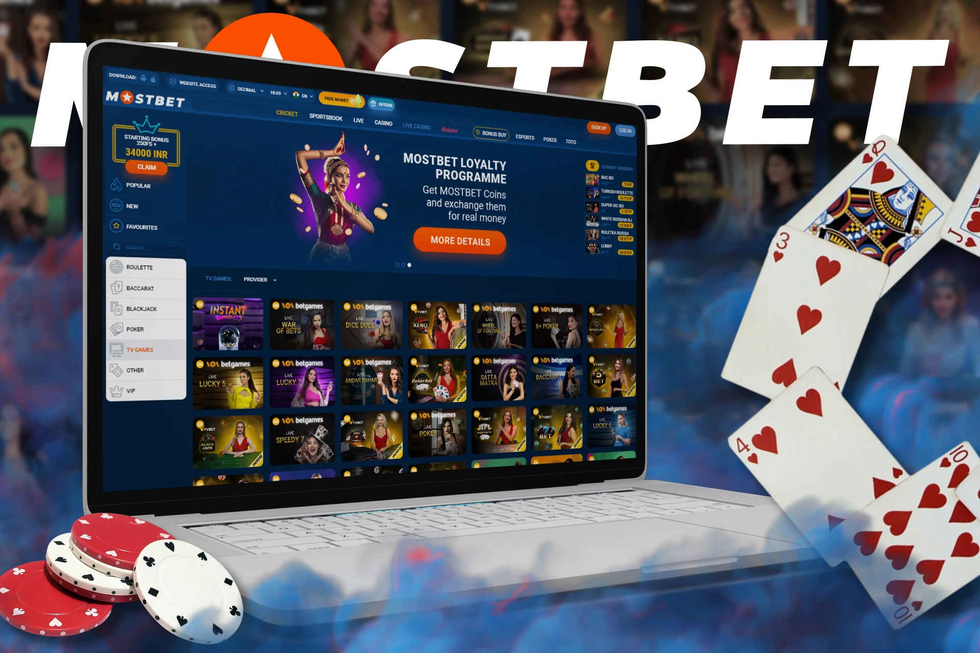 You can have a great time playing Andar Bahar at Mostbet.