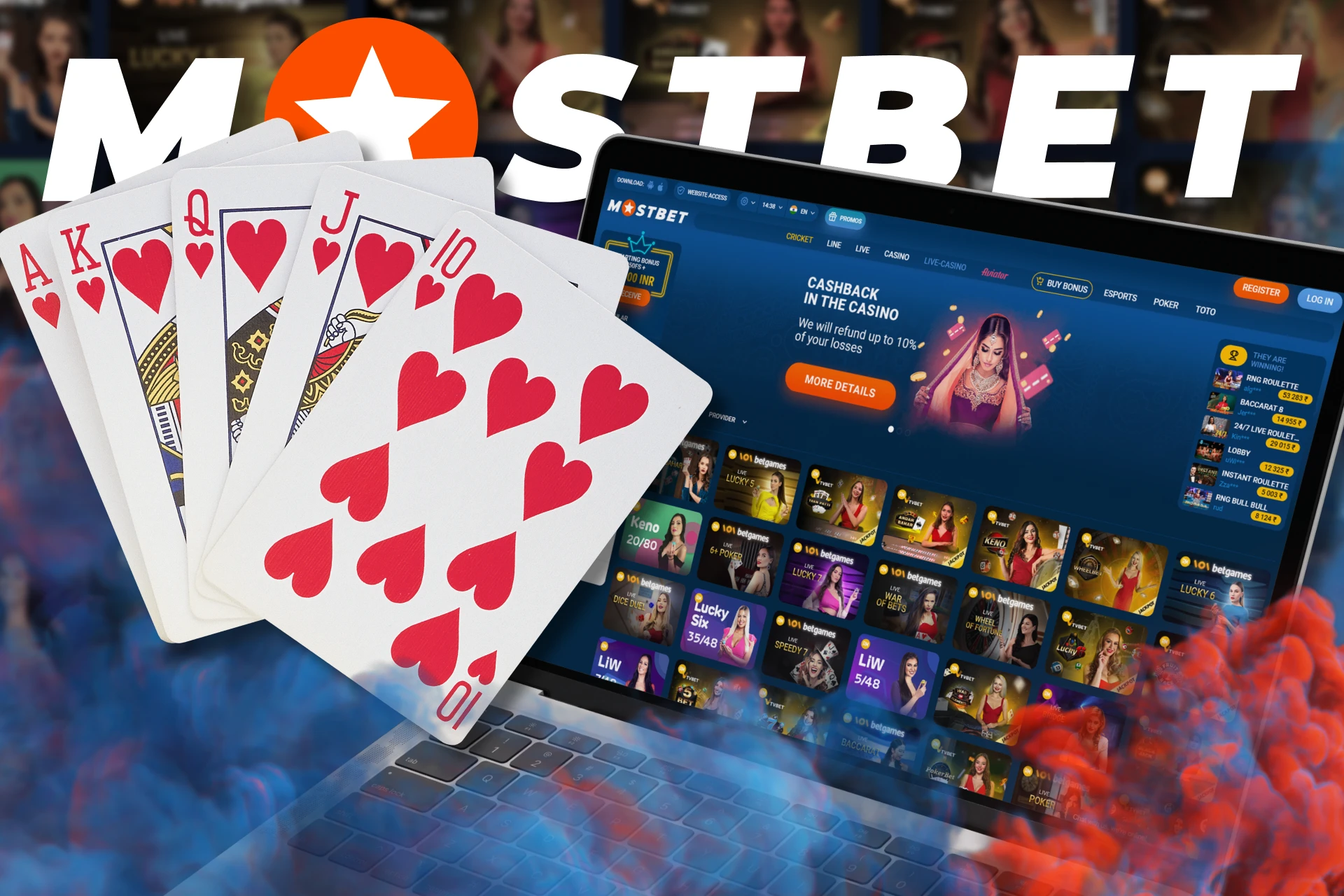 Try a card game Teen Patti at Mostbet.