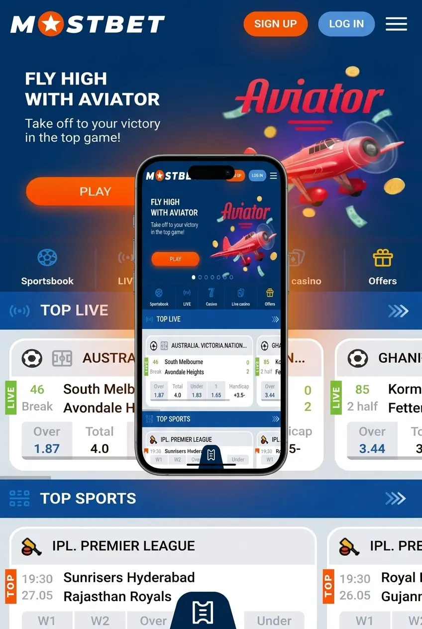 Mostbet registration form showing sign-up steps for sports betting with INR currency and welcome bonus selection